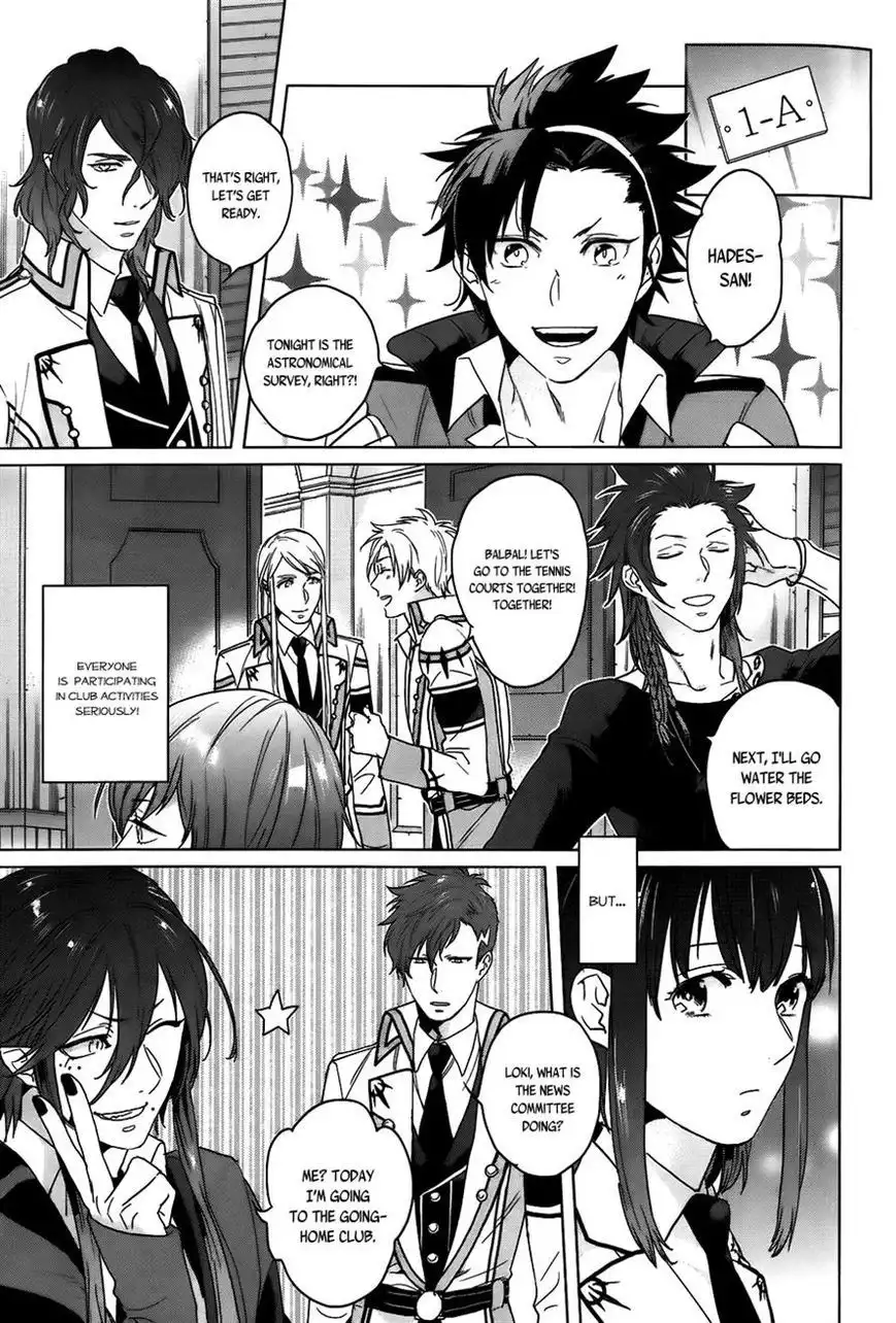 Kamigami no Akugi Chapter 9 13